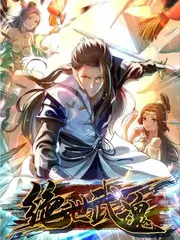 野生观察室自然综艺免费在线看
