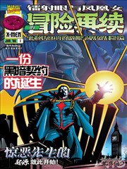 末班地铁恋人竖屏短剧在线观看